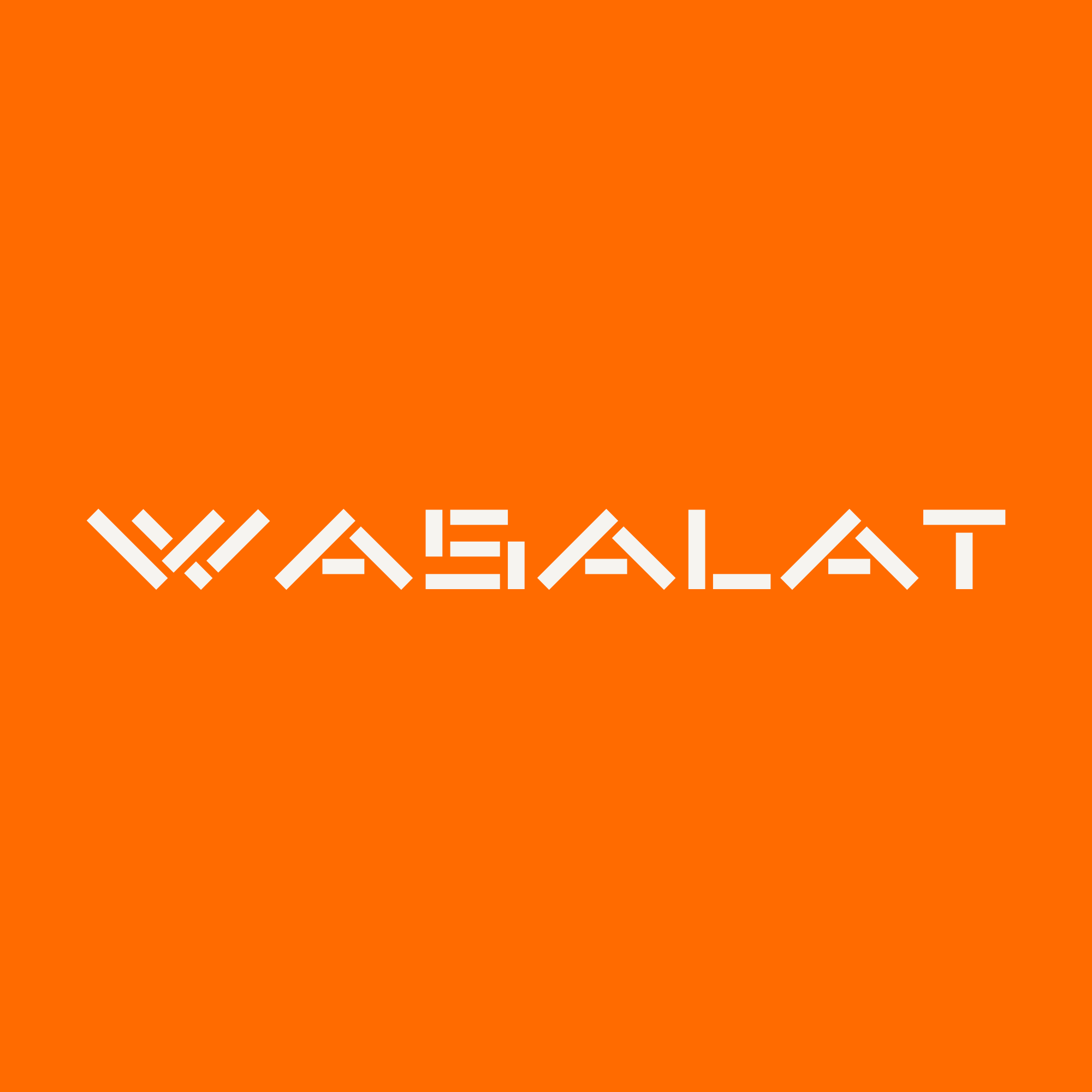 Wasalat Logo